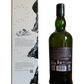 Ardbeg Traigh Bhan guaranteed 19 years old Batch 5 The Ultimate Islay Single Malt Scotch Whisky