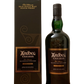 Ardbeg Uigeadail the Ultimate Islay single malt Scotch whisky