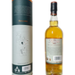 The Arran malt single malt Scotch whisky aged 10 years 2014