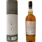 The Arran Malt single malt Scotch whisky cask strength aged 12 years