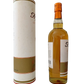 The Arran malt single malt Scotch whisky 18 strictly limited