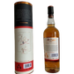 The Arran Malt Single Malt Scotch Whisky The Côte-Rotie cask finish from range Cask Finishes