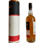 The Arran Malt Single Malt Scotch Whisky The Côte-Rotie cask finish from range Cask Finishes