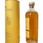 Arran single malt Scotch whisky Sauternes cask finish