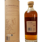 Arran Single Malt Scotch Whisky Sherry Cask The Bodega Lochranza distillery