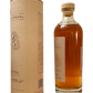 Arran Single Malt Scotch Whisky Sherry Cask The Bodega Lochranza distillery