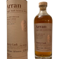 Arran Single Malt Scotch Whisky Sherry Cask The Bodega Lochranza distillery