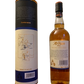 The Arran Malt Single Malt Scotch Whisky The Port Cask Finish