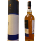 The Arran Malt Single Malt Scotch Whisky The Port Cask Finish