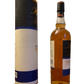 The Arran Malt Single Malt Scotch Whisky The Port Cask Finish