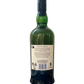 Arrrrrrrdbeg! End of an Era Edition Committee only 2020 Ardbeg The Ultimate Islay Single Malt Scotch Whisky