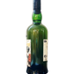 Arrrrrrrdbeg! End of an Era Edition Committee only 2020 Ardbeg The Ultimate Islay Single Malt Scotch Whisky