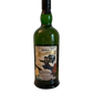 Arrrrrrrdbeg! End of an Era Edition Committee only 2020 Ardbeg The Ultimate Islay Single Malt Scotch Whisky