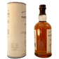 The Balvenie Peated cask aged 17 years sweet spice & smoke