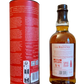 The Balvenie A revelation of cask and character aged 19 years Sherry cask Story nb 9 Single Malt Scotch Whisky