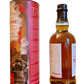 The Balvenie A revelation of cask and character aged 19 years Sherry cask Story nb 9 Single Malt Scotch Whisky