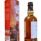 The Balvenie A revelation of cask and character aged 19 years Sherry cask Story nb 9 Single Malt Scotch Whisky
