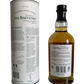 Single Malt Scotch Whisky The Balvenie Single Barrel 21 ans Traditional Oak