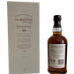 The Balvenie Doublewood matured in two distinct casks aged 25 years Single Malt Scotch Whisky