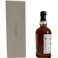 The Balvenie Doublewood matured in two distinct casks aged 25 years Single Malt Scotch Whisky