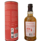 The Balvenie single malt Scotch whisky aged 12 years in a montilla wine seasoned cask