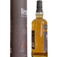 Benriach Single Malt Scotch Whisky Aged 10 years