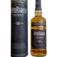 Benriach Peated Single Malt Scotch Whisky Curiositas Aged 10 years