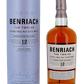 Benriach The Twelve Speyside Single Malt Scotch Whisky 12 ans Three Cask Matured