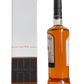 Bowmore Islay Single Malt Scotch Whisky aged 12 years