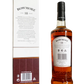 Islay Single Malt Scotch Whisky Bowmore aged 18 years eighteen years old