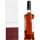 Islay Single Malt Scotch Whisky Bowmore aged 18 years eighteen years old