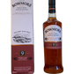 Islay Single Malt Bowmore 9 sherry cask matured limited release