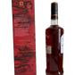 Bowmore Islay single malt Scotch whisky The Devil's Casks series Limited release III Double The Devil