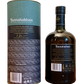 Bunnahabhain Islay Single Malt Scotch Whisky Stiuireadair