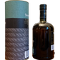 Bunnahabhain Islay Single Malt Scotch Whisky Stiuireadair