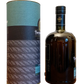 Bunnahabhain Islay Single Malt Scotch Whisky Stiuireadair