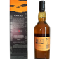 Caol Ila Aged 18 years Islay Single Malt Scotch Whisky