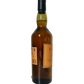 Caol Ila Aged 18 years Islay Single Malt Scotch Whisky