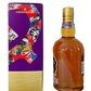Blended Scotch whisky Chivas Regal Extra aged 13 years selectively matured in bourbon casks