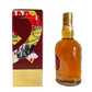 Chivas Regal blended Scotch whisky Extra aged 13 years selectively matured in Oloroso sherry casks