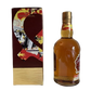 Chivas Regal blended Scotch whisky Extra aged 13 years selectively matured in Oloroso sherry casks