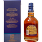 Blended Scotch Whisky Chivas Regal aged 18 years Gold Signature