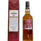 The Deveron Highland Single Malt Scotch Whisky Aged 12 years Limited Edition Finished in Madeira Casks