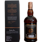 Highland Single Malt Scotch Whisky Glenfarclas Private Reserve 46th Anniversary