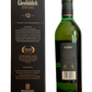 Whisky Single Malt Speyside Glenfiddich 12 ans Our Signature Malt beautifully balanced