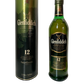 Glenfiddich single malt Scotch whisky 12 years old