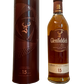 Glenfiddich single malt Scotch whisky aged 15 years unique solera reserve dans un étui métallique