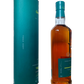 Glenfiddich single malt Scotch whisky aged 16 years Aston Martin Formula One Team