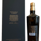 Glenfiddich Grand Cru single malt Scotch whisky cuvée cask finish aged 23 years