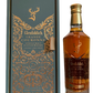 Glenfiddich Single Malt Scotch Whisky Cognac Cask Finish 26 ans Grande Couronne